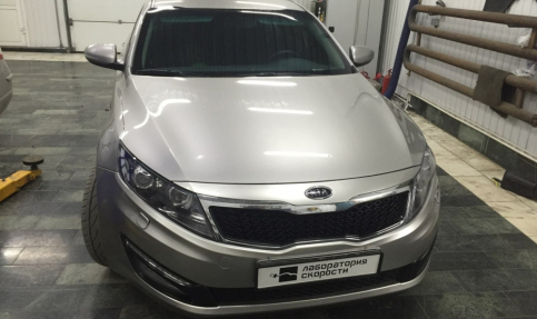 Чип тюнинг Kia Optima III 2.0 150hp 2012 года выпуска