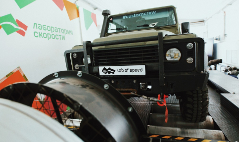 Land Rover Defender 2.2d