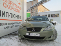 Удаление и отключение сажевого фильтра на Lexus IS220 2.2d MT 177hp (Фото 2)