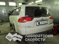 Чип-тюнинг с отключением клапана EGR на Mitsubishi Pajero Sport 2.5 TD 178hp (Фото 2)