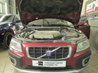 Отключение и удаление сажевого фильтра и клапана EGR на Volvo XC70 2.4d AT 185hp (Фото 1)