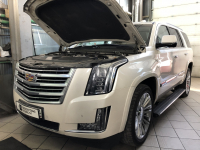 Чип-тюнинг, снятие лимитера скорости Cadillac Escalade IV 6.2i 409 Hp (Фото 1)