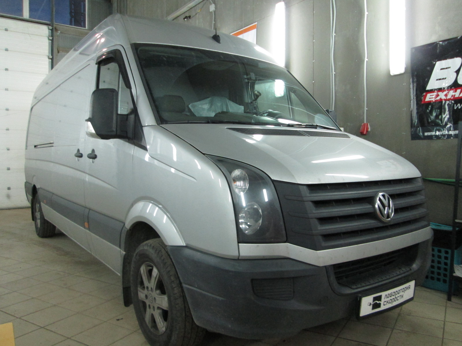  VW Crafter